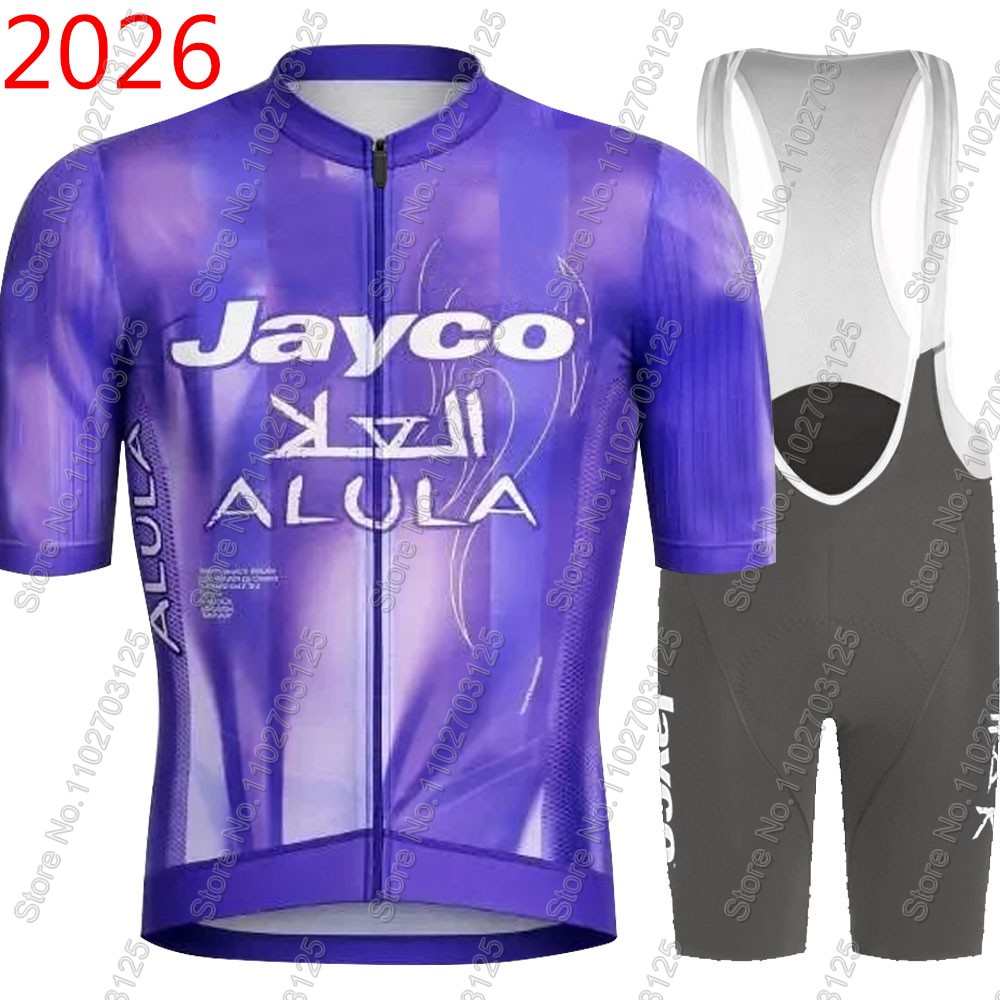 Cycling Gear Jersey - Jayco Alula 사이클링 저지 2026 팀