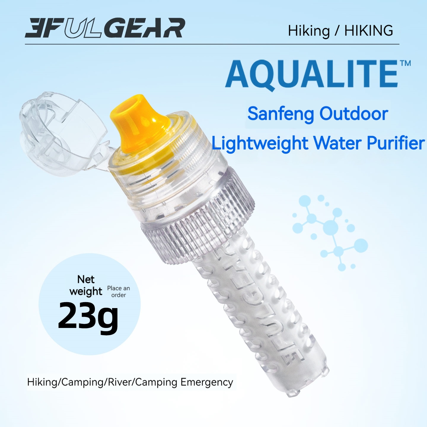 3F UL GEAR 초경량 정수기 1.5L/m 휴대용  - Cycling Gear And Equipment 리뷰 및 가격