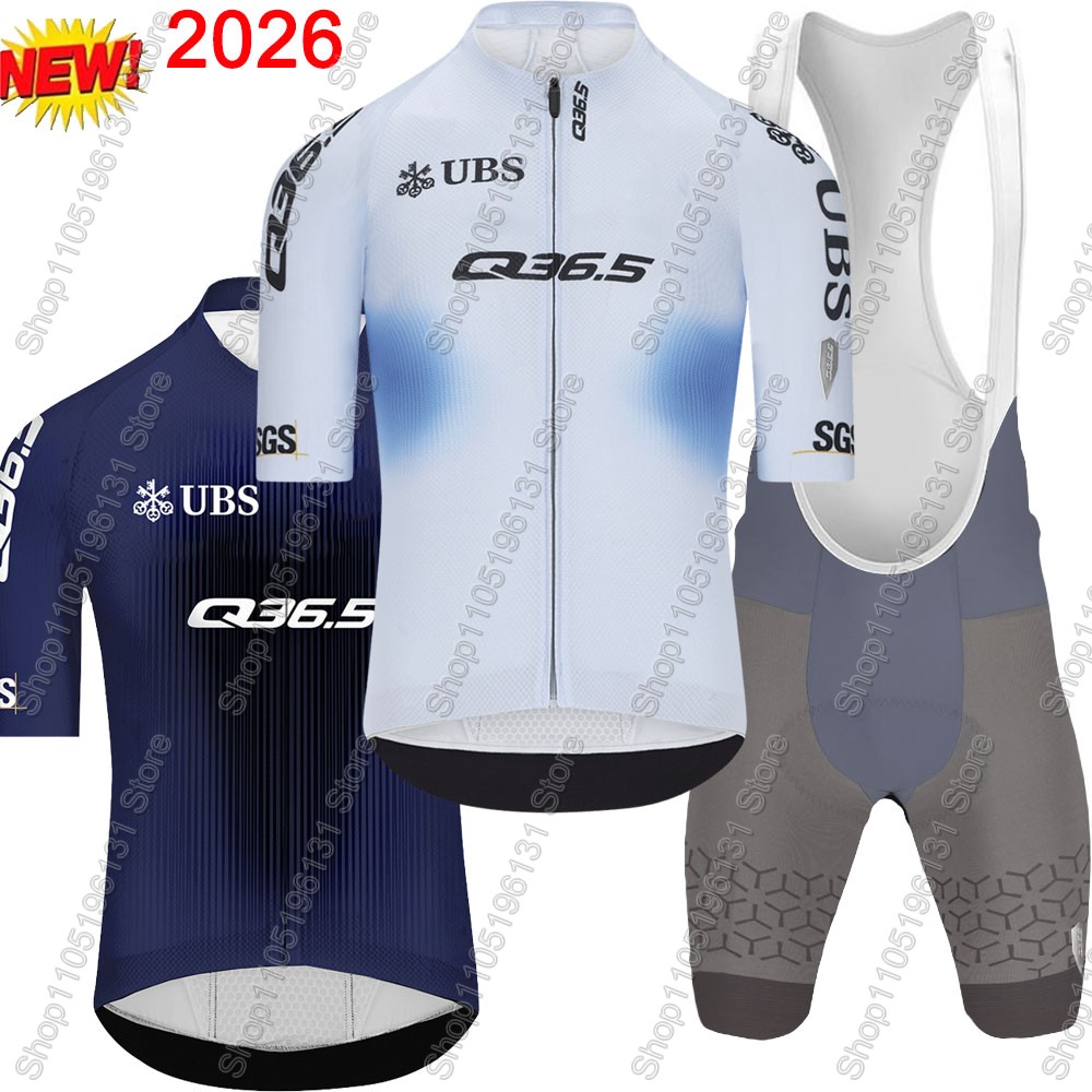 Q36.5 팀 2026 사이클링 저지 세트 스위스 남성 - Cycling Gear Jersey 리뷰 및 가격